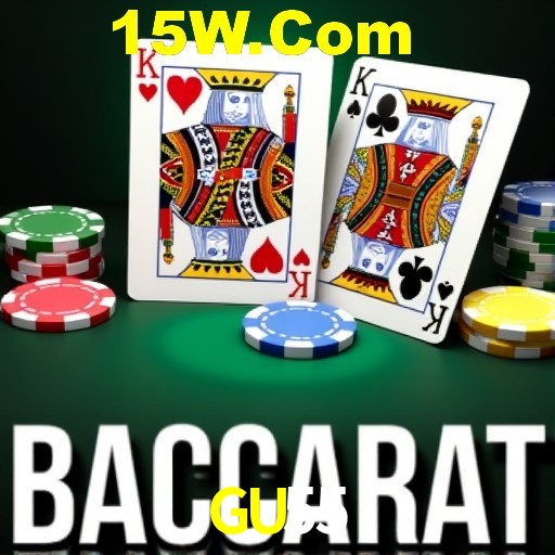 Live Casino GU55