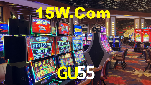 GU55