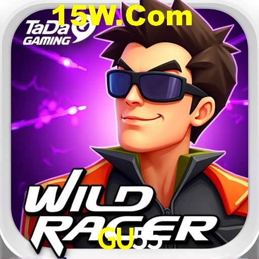 Games Directory GU55