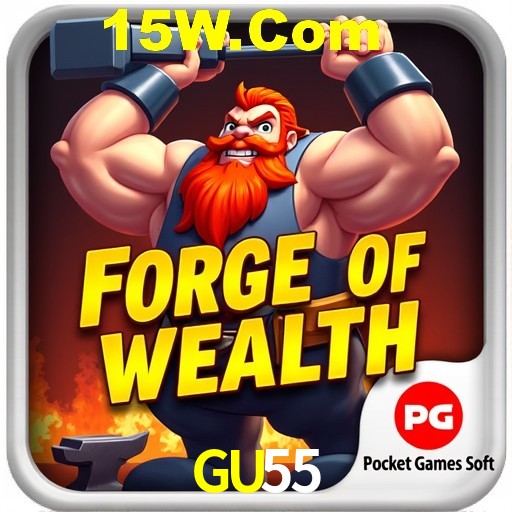 APP oficial da GU55 para mobile