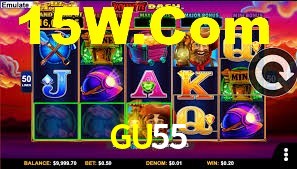 GU55
