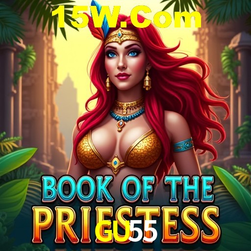 GU55 — tela de envio de sugestão dentro do aplicativo oficial