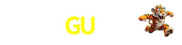 Logo da GU55
